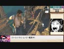 【ゆっくり実況プレイ】アンチャーテッド エルドラドの秘宝 バグなし Any% RTA Part6/10 (1:39:52)