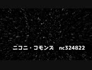 【ニコニ・コモンズ　サンプル】nc324822【動画素材】雪が降る・空・合成・冬【背景】10秒