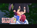 【ポケットモンスター/スカーレット/ゼロの秘宝】林間学校編！！恐れ穴の前でスグリとバトル！鬼さま出ておいで！【Part13】