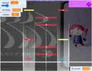slide-push!! 人マニア Expert