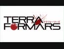 TERRA FORMARS OP＆ED