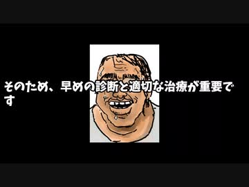 コロナワクチンを成敗