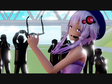 【Ray-mmd】ゆかりさんでGimme×Gimme