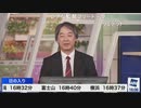 【宇野沢達也】珍しい宇野沢さんの一人雑談タイム