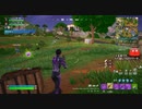 とりあえず、楽しくフォートナイトをしゃべりながらやるだけ　その２０２１