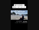 部下が会社に来なくなりました
