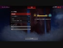 【APEX実況】プラチナ昇格 最終戦(1日振り2回目) (PS5)