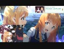 【プリコネ】久しぶりのアングレアに魔物料理をごちそうしたいストーリー【メイン3-5-サブ22】