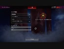 【APEX実況】プラチナ昇格への切符 (PS5)
