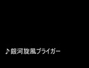 クリぼっちカラオケを録音しただけの動画その１