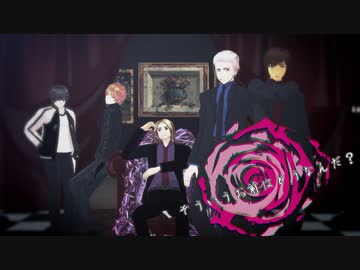 【APヘタリアMMD】そういうお前はどうなんだ？２戦目【あくゆー＋しま】