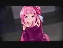 H 【MAD】 【初音ミク】Slight Sparkle【オリジナル】【Kawaii Future Bass】 と (MMD)大喜