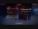 【APEX実況】プラチナ昇格 最終戦 (PS5)