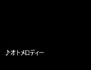 クリぼっちカラオケを録音しただけの動画その２