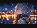 【作曲日記】街に記憶が降り積もる  [Composer Diary] Memories pile up in the city