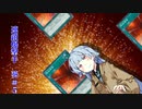 チェーンストライカー 葵 #5