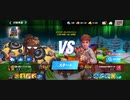 94%ΩTティトゥスEmmanuel108212サイバーキメラジャブアッパー1R圧倒的勝利スタンラストバイオ2連フック居合い斬りフッククリティカル18万16万KO