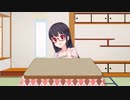 【架空SCP】SCP-2024-JJ「もう出られない」【ついなちゃんフライデークリエイト】