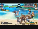 イーくん＆ネコ　コンボ動画