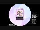 【maimai削除曲】ふ・れ・ん・ど・し・た・い Re:MASTER【majdata】