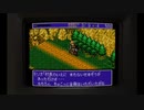 ランドストーカーの実況プレイ動画　2