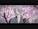 【ゲゲゲの謎 非公式ファンソング】アイの唄 ft.鏡音レン - M/V 【SETSU】