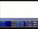 【FF7】トロフィーコンプ&やり込みプレイ【Part380】