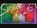 『SPIEGEL EI』 ファンメイドPV / 45秒 【フリーゲーム】