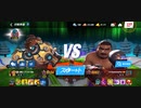 88%ΩTティトゥス乃千ExplosionFist SAフェイタル最速西遊記ジャブアッパー1R圧倒的勝利スタンラストバイオクリティカル2連フック居合い斬りフック20万