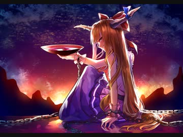 【勝手に東方アレンジ】Endless Feast/シン