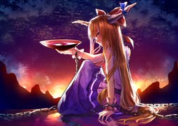 【勝手に東方アレンジ】Endless Feast/シン