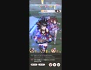ウマ娘 プリティーダービー　チャンピオンズミーティング LONG