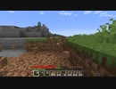 【minecraft】サバイバルでまったり整地して新しい世界作るわ【Part175】