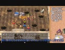 【ドラクエ７】種泥棒なんてさせない！１３～２５(最終回)まで総集編！！【ゆっくり実況】
