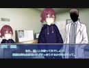 草が導くクトゥルフ神話TRPG「キルキルイキル」その８