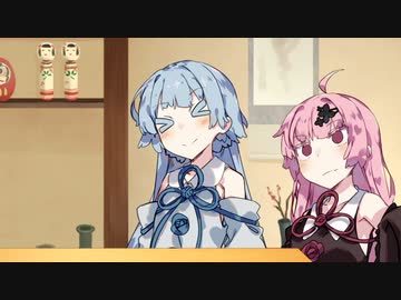 ボイロ劇場5