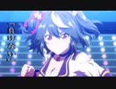ウマ娘3期の挿入歌の歌詞コメントアート