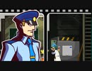 【＃９】ゴーストタルモノトリツクベシ【ゴーストトリック】