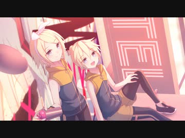 Don't await dawn feat.鏡音リン 鏡音レン [点滅表現あり]