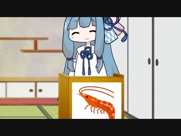 【琴葉クイズ】二択を当てろ？茜ちゃん#93【エビ】
