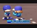 【パワプロ2022 観戦】タ・リーグ'23　7回戦　F-R【5月期】