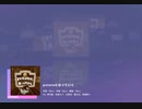 《プロセカ》potatoになっていく APPEND25 FC(判定強化有り)