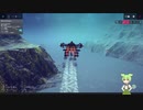 Besiege#18 AMLV Mk2