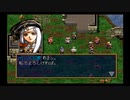 ラングリッサーⅣ ゆっくり実況プレイ Part35