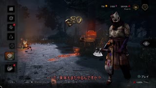 Dead by Daylight【ゆっくり集計】2022年リザルトまとめてみた 殺人鬼編