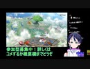 スマブラSPゲーム実況！：接戦！キングクルールの横スマ撃破！【大乱闘スマッシュブラザーズ】