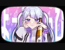【甘莉りす/Vtuber】よっぱらっぴ☆/上坂すみれ【歌ってみた】