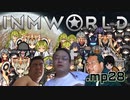 淫夢３おじ惑星脱出記.mp28～祝！新たな命の誕生～