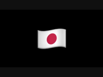 ワフウ