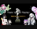 【CofVvCoi】ASTLIBRA・追章・最終皿【実況的な】